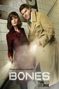 Кости 7 сезон (2014)