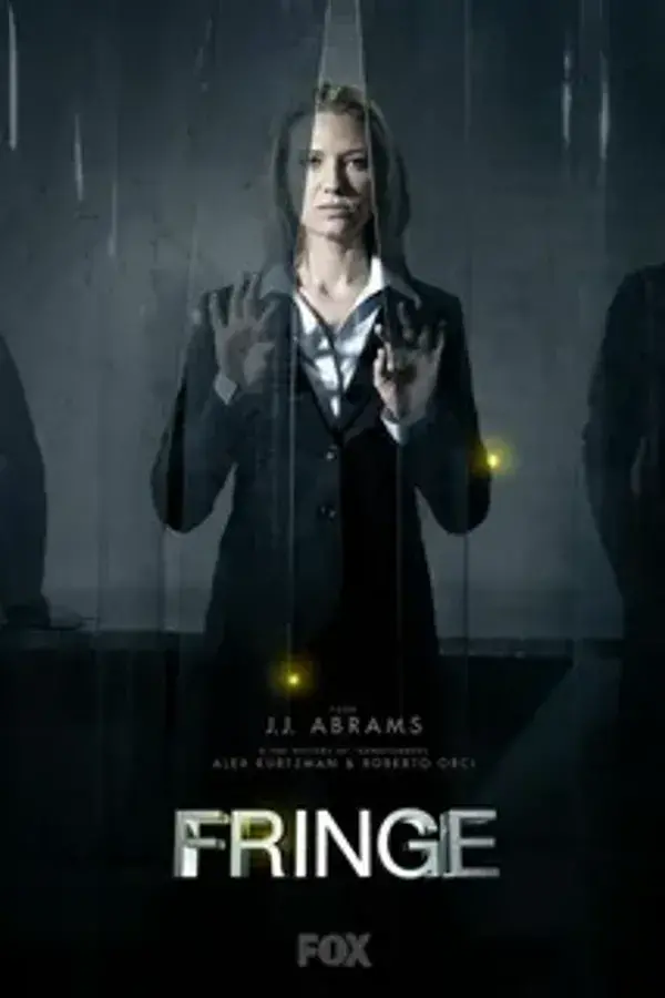 Грань 5 сезон (2015)